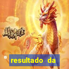 resultado da loteria dos sonhos giga bicho